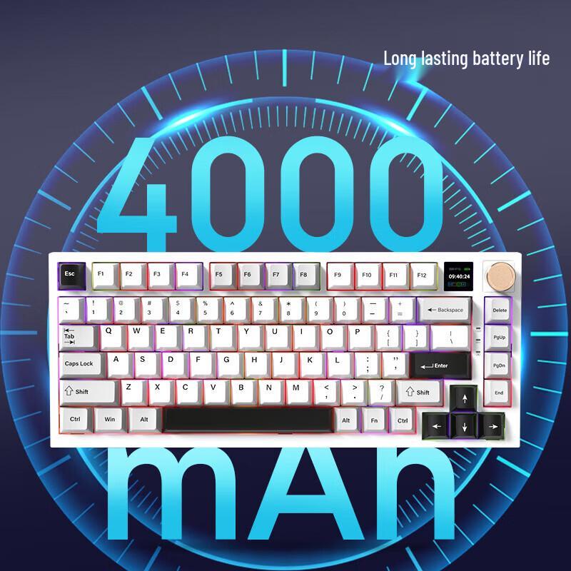 Lenovo YNOGO MK82 Custom Mechanical Keyboard
