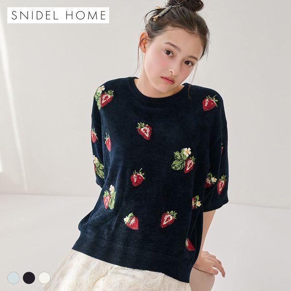 SNIDEL HOME Strawberry Knit Pullover Pajamas Room Wear SNIDEL HOME