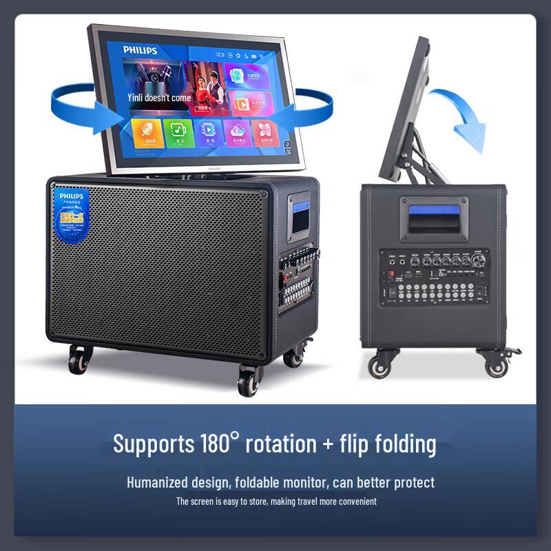 Philips SD259ESE Portable Bluetooth KTV Speaker with Display