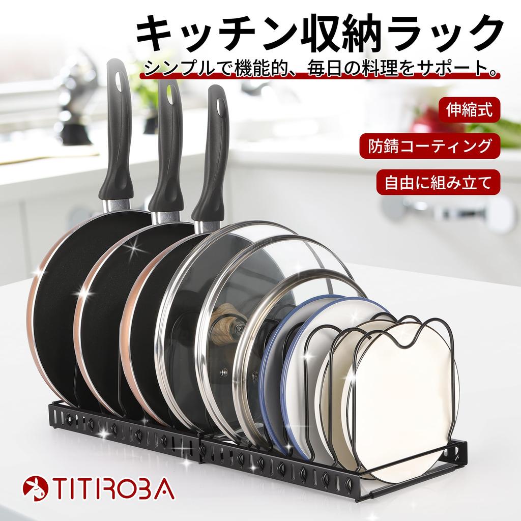 and Detachable Extendable Frying Pan Rack with 12 Dividers TITIROBA Frying Pan Storage Kitchen Storage Pot Storage Frying Lid Black Adjustable