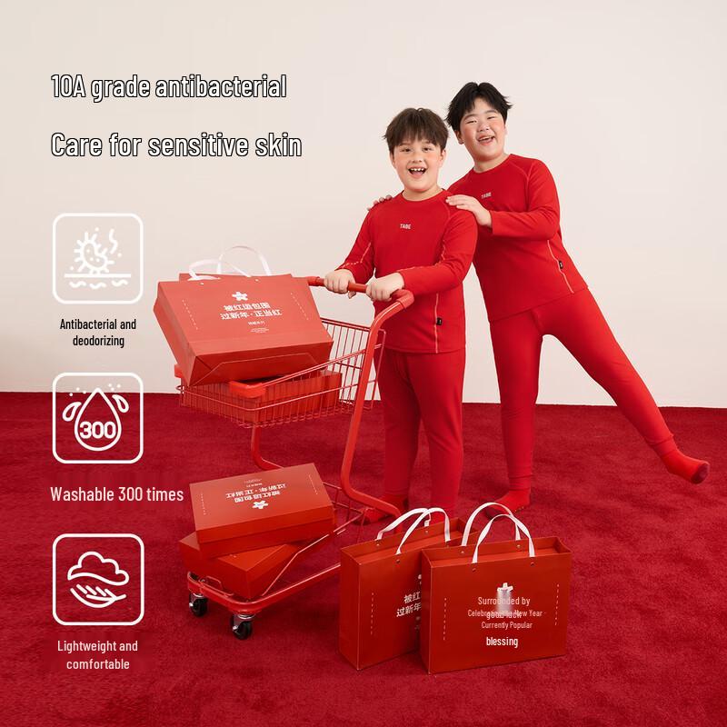 Little Pig Tony Plus-Size Boys' Red New Year Thermal Underwear Set