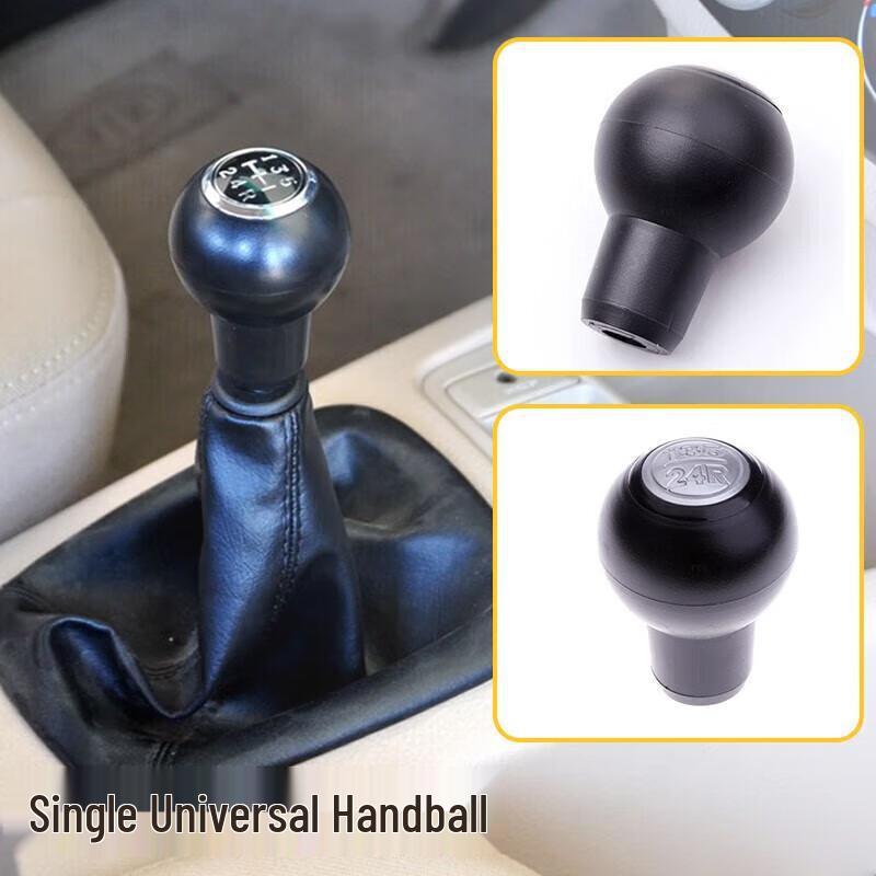 Kia Cerato Manual Gear Shift Leather Dust Cover with Knob.