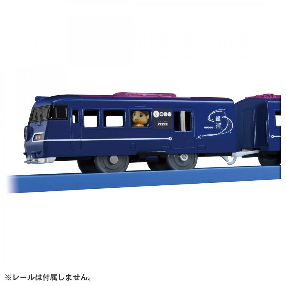 TAKARA TOMY Plarail S-39 WEST EXPRESS Galaxy Train Toy Ages 3+