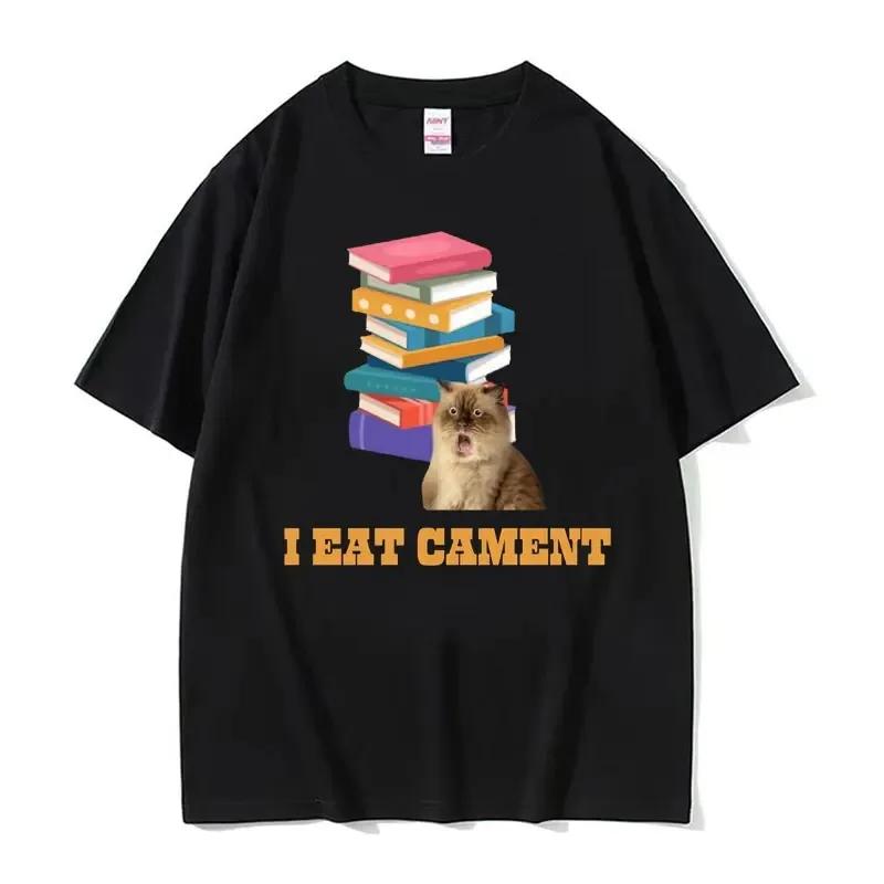 I Eat Cement Cursed Cat Funny Meme T Shirt Men Women's Fashion Humor Short Sleeve T Shirts Male High Quality Cotton T-shirt Tops