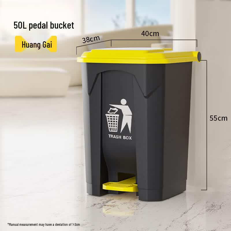 Large Capacity Foot-Pedal Trash Can