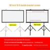 Tragbare Outdoor-Standbildschirm-Projektionsleinwand mit Doppelhalterung