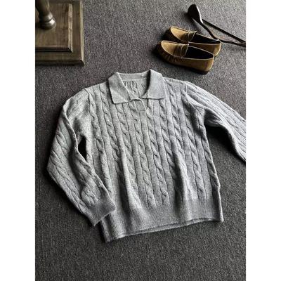 Men's Retro Loose Turn-Down Collar Knitted Sweater - Autumn/Winter Trend