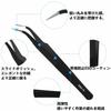 Precision Tweezers, Ultra-Fine, High-Precision, Fine Tweezers, Thin Tweezers, Plastic Model Tweezers, Model Making Tweezers, Crafts Tweezers, Magnetic