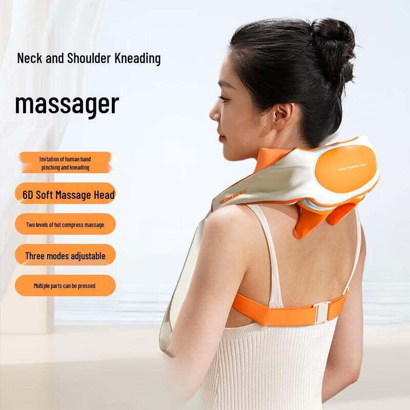 HEZHENG HZ-S5 Neck and Shoulder Kneading Massager