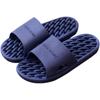 Men's and Women's Non-Slip Massage Bath Slippers for Summer