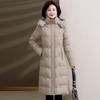 Down cotton coat women's long over-knee 2025 winter new Korean figure-flattering cotton-padded jacket large size thick cotton coat outer
