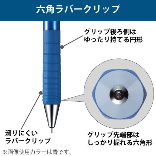 KOKUYO Mechanical Pencil Pencil Sharp TypeS 1.3mm Black PS-P201D-1P