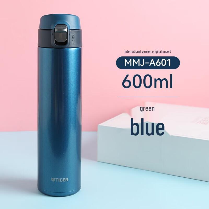 TIGER MMJ-A601 Series Portable Insulated Water Bottle