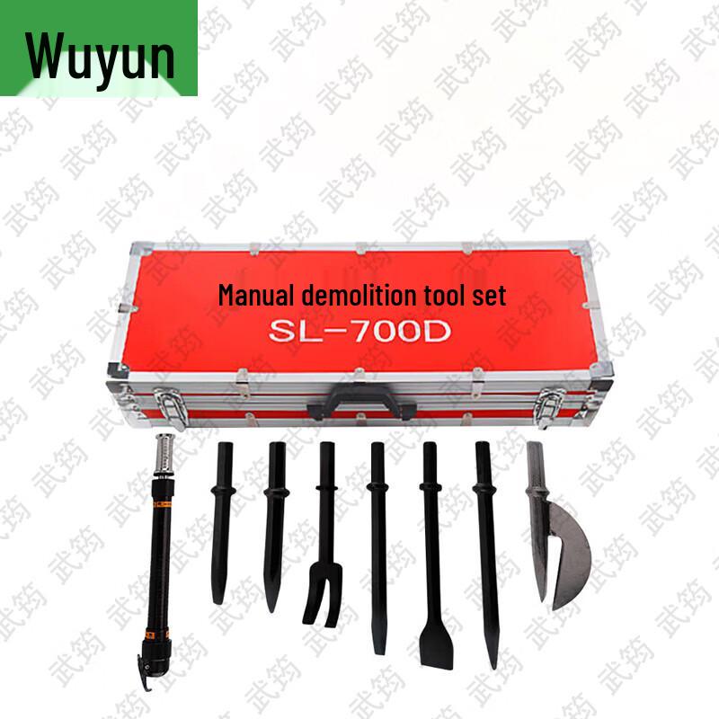 Wujun Fire Rescue Demolition Tools