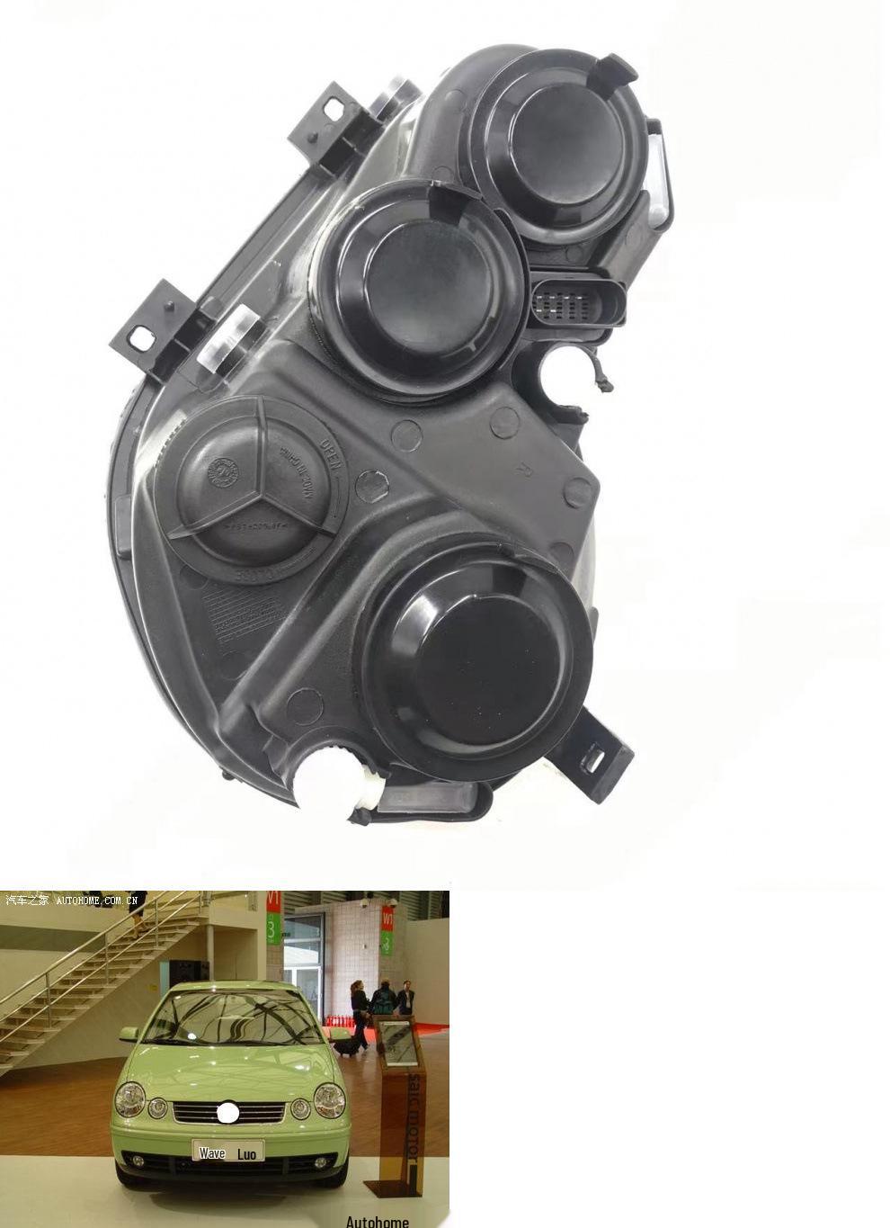 

Compatible Volkswagen Polo 02-05 Four-Eye Headlight Assembly High-end, right side passenger