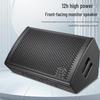 HuiDu 10-inch 3-Way HIFI Professional Conference & KTV Speaker (CN Version)