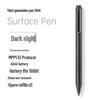 UOGIC Stylus Pen for Microsoft Surface