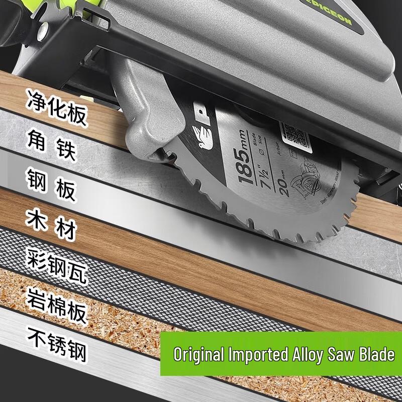 Pigeon Multifunctional Handheld Metal Cutting Saw CN Plug (adapter Included)