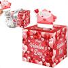 Romantic Valentine's Day Surprise: Money Pulling Box with Heart Balloon & Card Topper for Couples