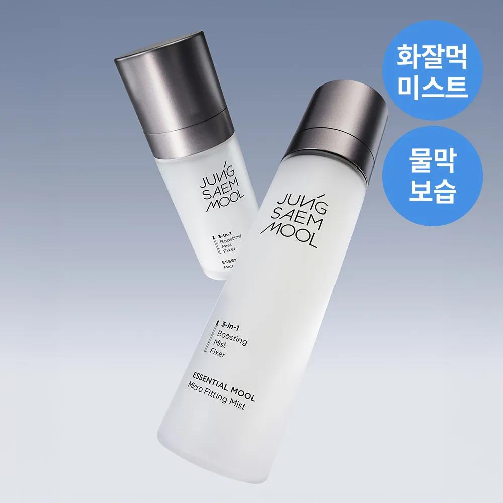 JUNGSAEMMOOL Essential Mool Micro Fiting Mist 120 мл.