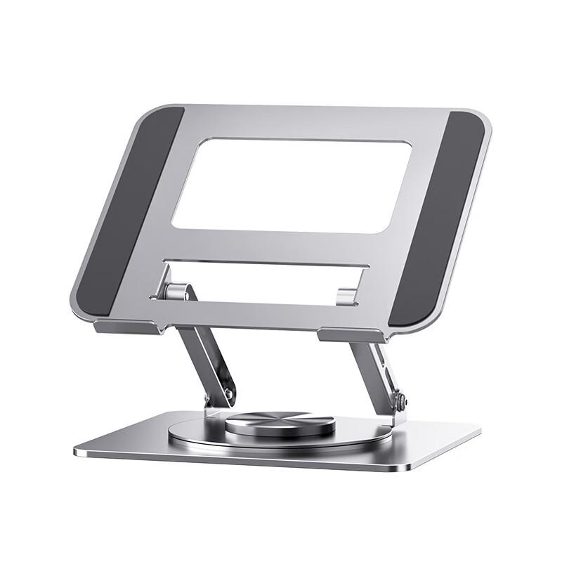 OLOEY 360° Rotating Laptop & Monitor Stand with Cooling