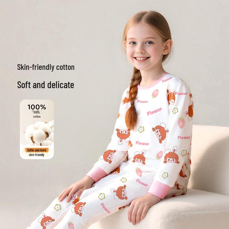 Yiershuang Girls  Pure Cotton Thermal Underwear Set 170