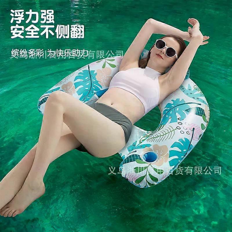 Pool Floats, Inflatable Pool Float Chairs with Cupholders & Handles, Pool Floats Perfect for Pool Lake & Rivers, Pool Toys Party, Relaxing Inflatable 