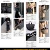 Grande Grace Tote Bag for Women, Popular Commuter Bag, Brand Line, GreigeBlack