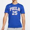 Nike NBA Embiid Jersey 76 Team limited Joel Embiid A Great Deep Blue Dark blue Men's 870801-498