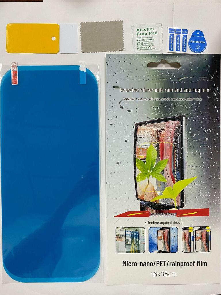 High-Definition Rainproof and Anti-Fog Film for Car Mirrors and Windows