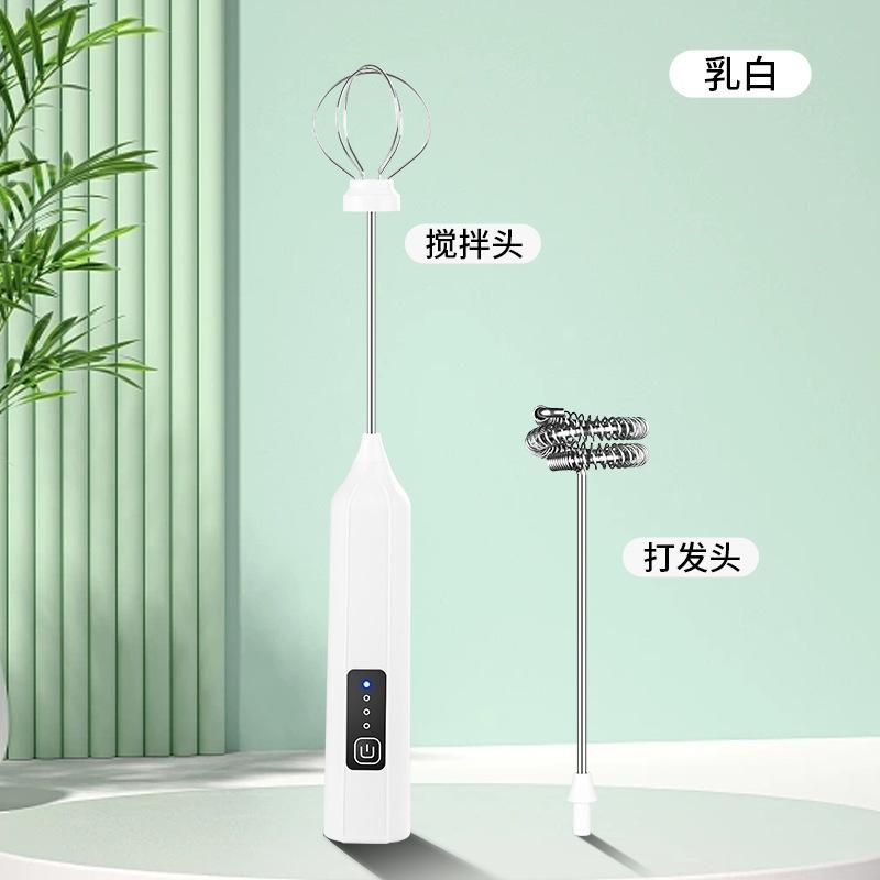 JL7601-3 Handheld Milk Foamer Coffee Electric Cream Blender Egg Beater Household Multifunctional Hair Beater