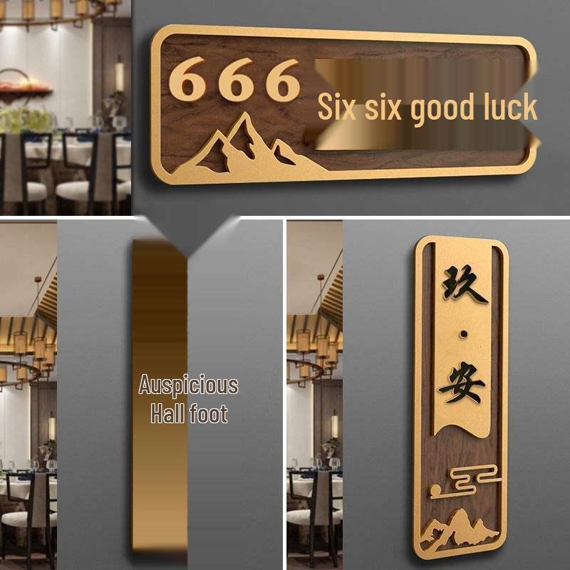 Elegant Chinese Style Hotel and Teahouse Signage for Private Rooms and Club