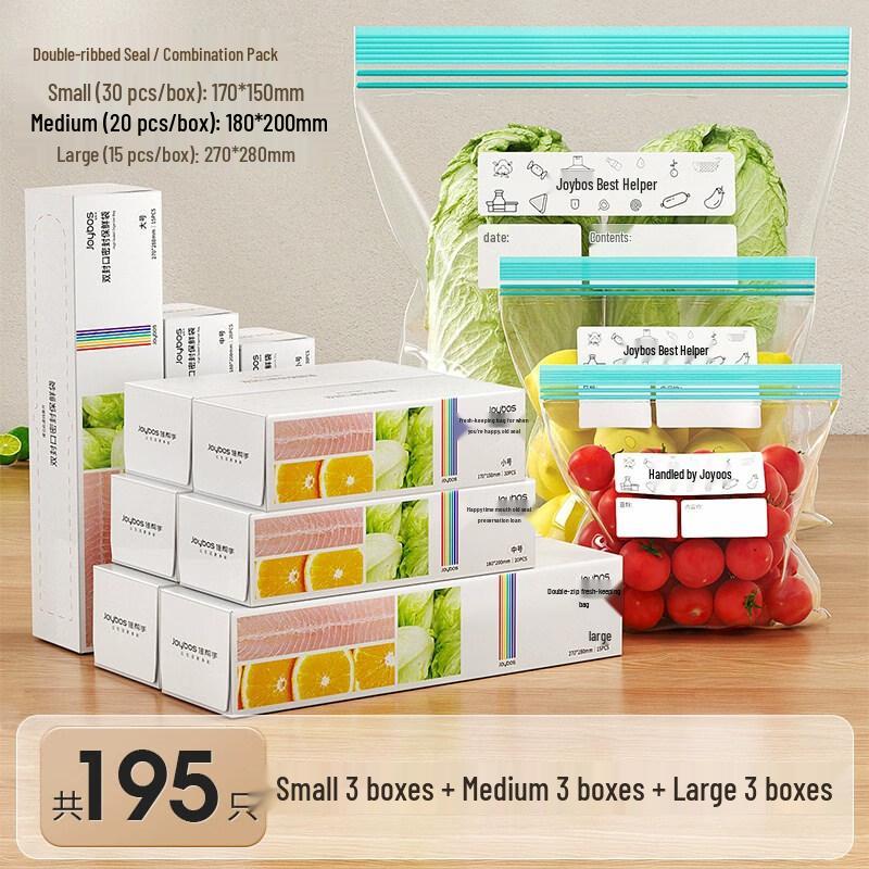 ZISIZ Food Storage Sealed Bag