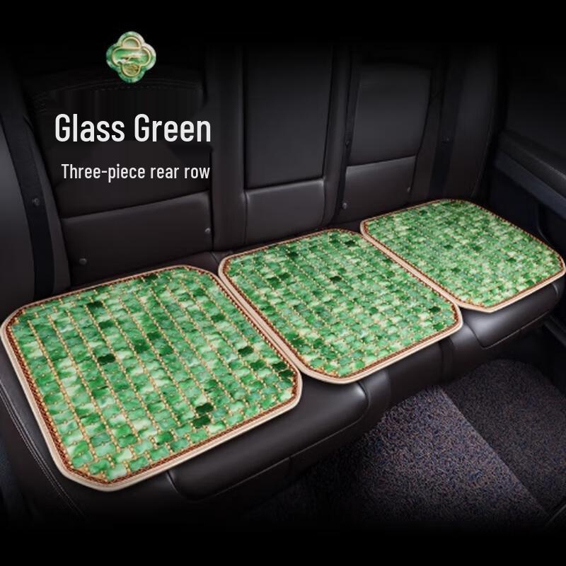 HANDUNYOU Resin Jade Summer Car Rear Seat Cushion