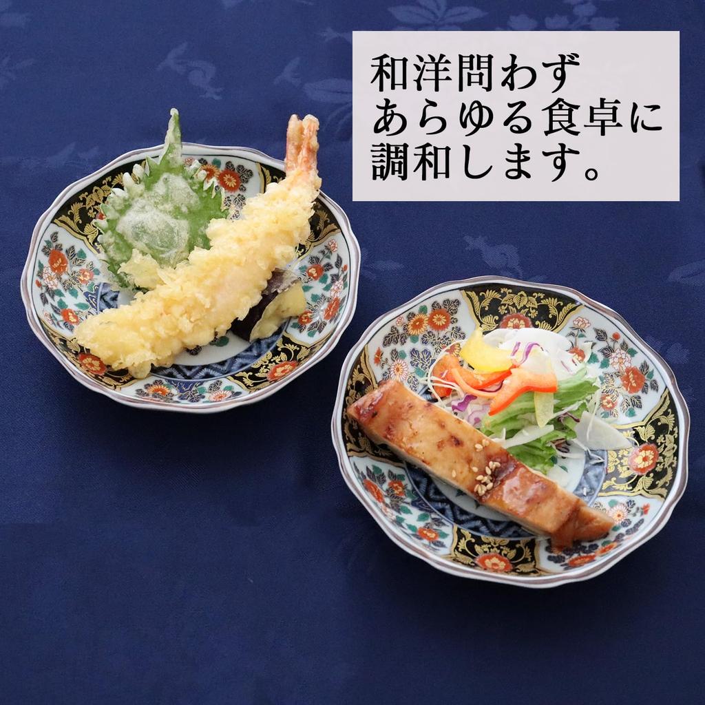 Yuuki Roman, Old Imari Style Octagonal Plates (5 Pieces), Dyed Brocade and Gold Pattern, Gorgeous and Ornate [Arita Ware, Made In Japan]