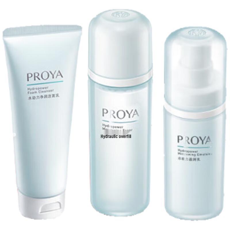 

PROYA Hydropower Hydrating Skincare 3-Piece Set