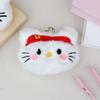 Cartoon Butter Cat Plush Keychain - Cute KT Cat Pendant Bag Charm