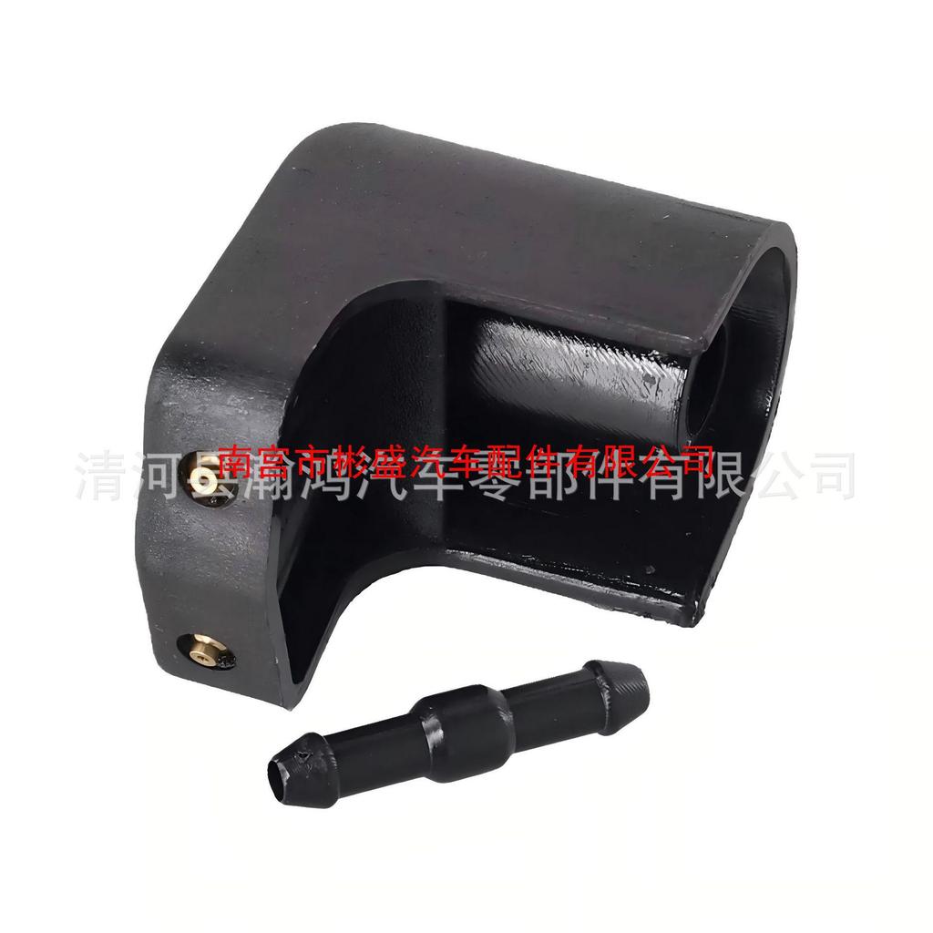 Dysza spryskiwacza szyby Land Rover Defender