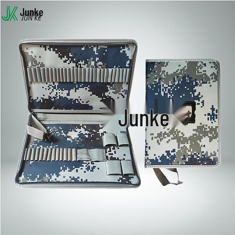 Junke A4 Command Plotting Tool Bag
