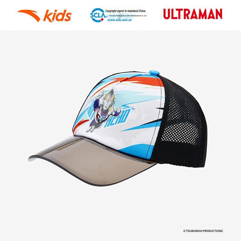 Anta Kids Ultraman Sun Protection Hat One Size