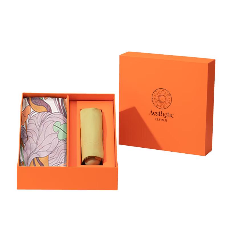 Aisiyalan A-ZH2204 Modern Square Scarf & Umbrella Set