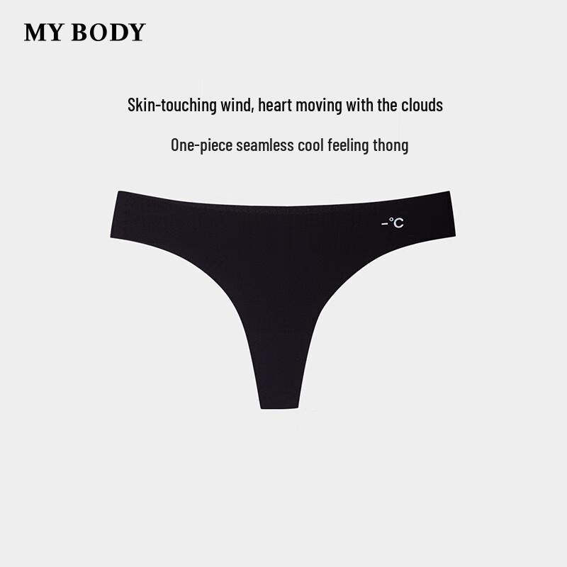 

Женское бесшовное белье-стринги с низкой посадкой mybody XL