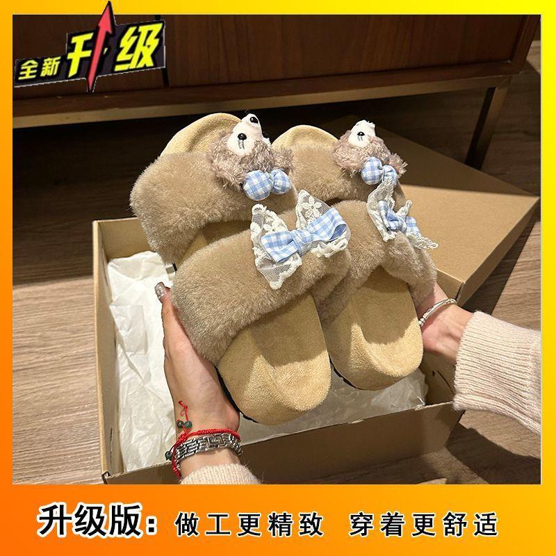 

Soft cute one-word slippers women s autumn new high-end versatile and comfortable women s slippers 40