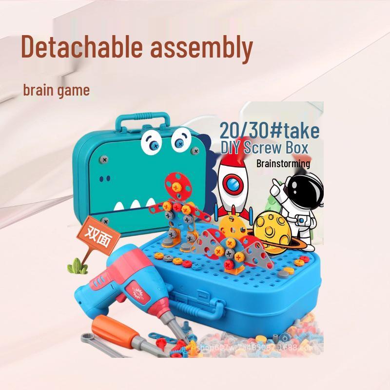 Children's Electric Drill Building Block Set: Assembly & Disassembly Educational Toolbox