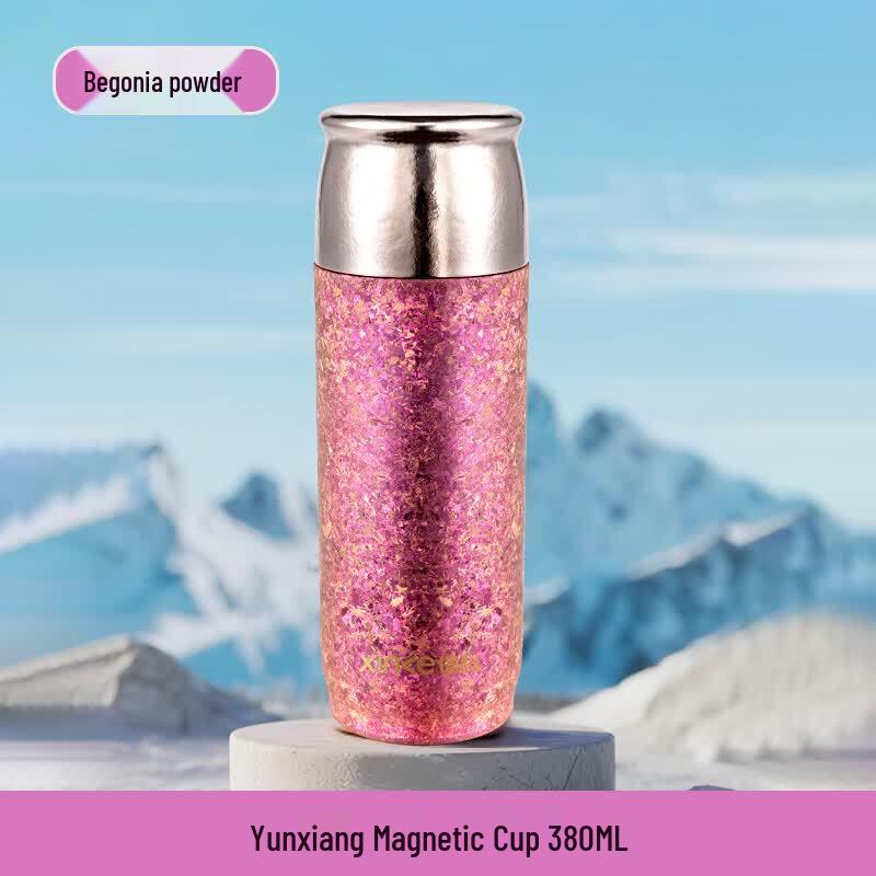 Xinke Portable Titanium Magnetic Travel Mug