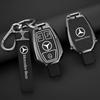 2025 Heiß Für Mercedes Benz A B C E-Klasse GLS GLA GLK GLC CLS CLA AMG W204 W205 W212 W463 W176 Auto Fernschlüssel Hülle Abdeckung Protecto