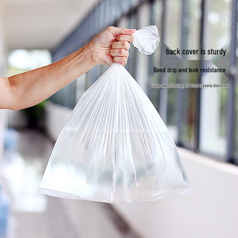 Shandie Disposable Flat-Mouth White Garbage Bags