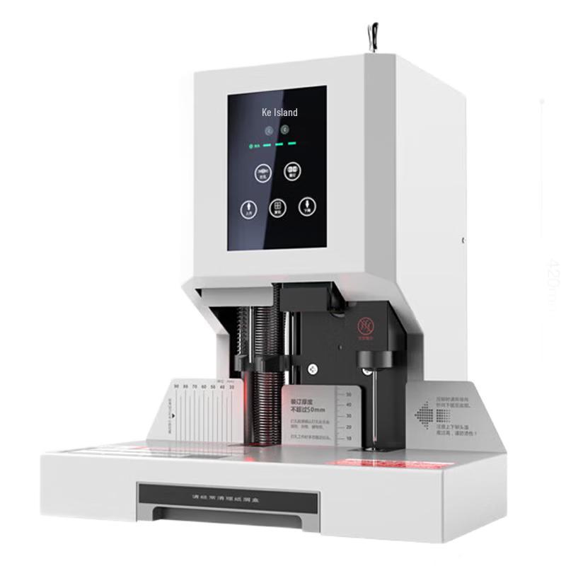 

Comet CM-50N Automatic Financial Document Binding Machine CN plug (adapter included)