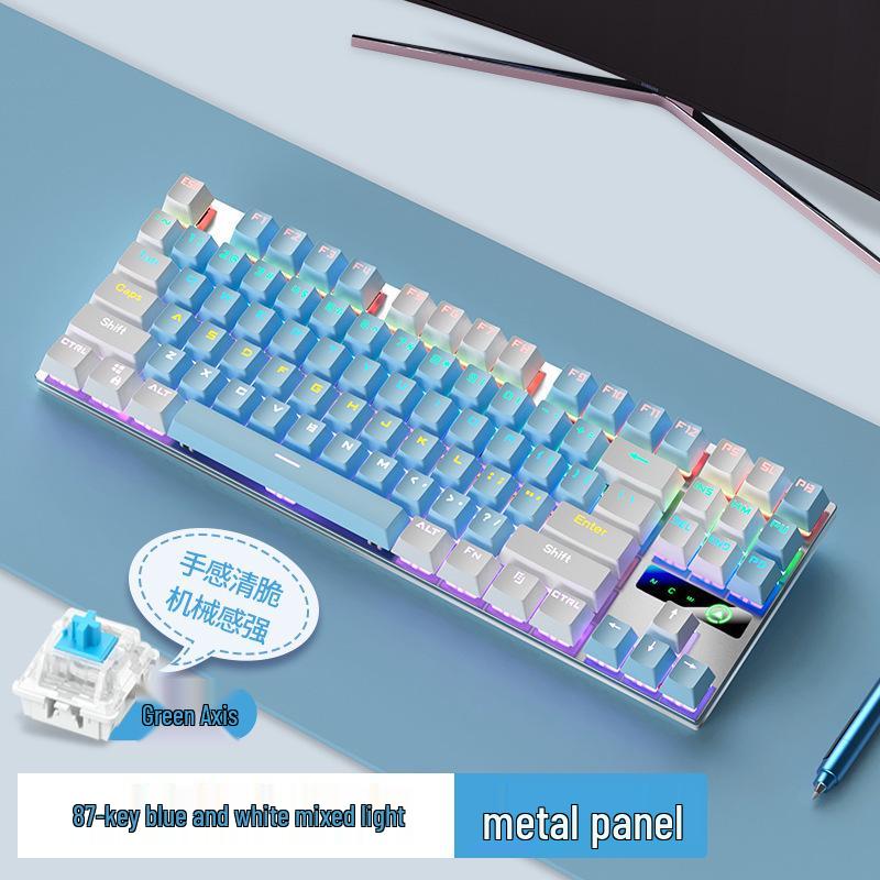 Silver Carving Mechanical Keyboard Set: 87/104 Keys, Blue/Black Clicky Switches, Mouse & Headset for Wired Esports Gaming