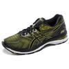 New Asics Gel Nimbus 20 Sulphur Spring 'Black White' T800N-8990